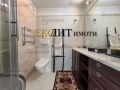 Под наем 2-СТАЕН, град София, Център • 800 € / 1564.66 лв. • 67625531 9