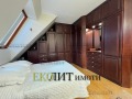 Под наем 2-СТАЕН, град София, Център • 800 € / 1564.66 лв. • 67625531 3