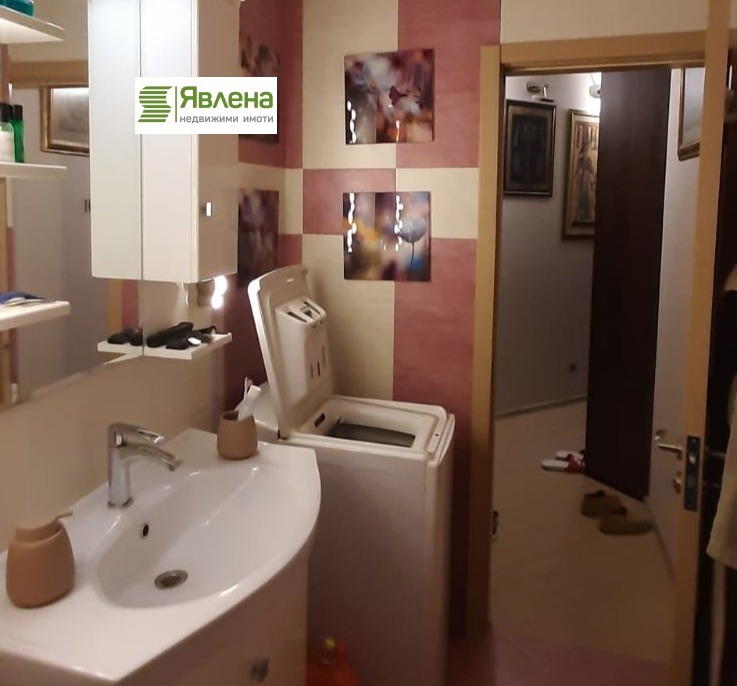 ���� ��� ���� 2-����� | Imot.bg � ����������� 7