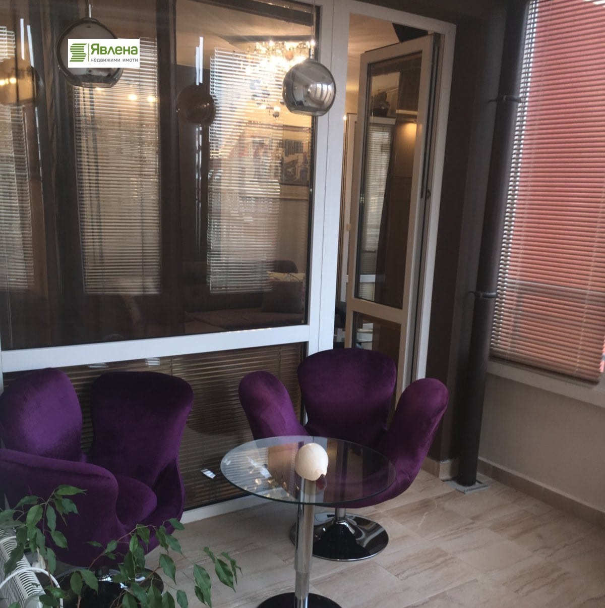 ���� ��� ���� 2-����� | Imot.bg � ����������� 8