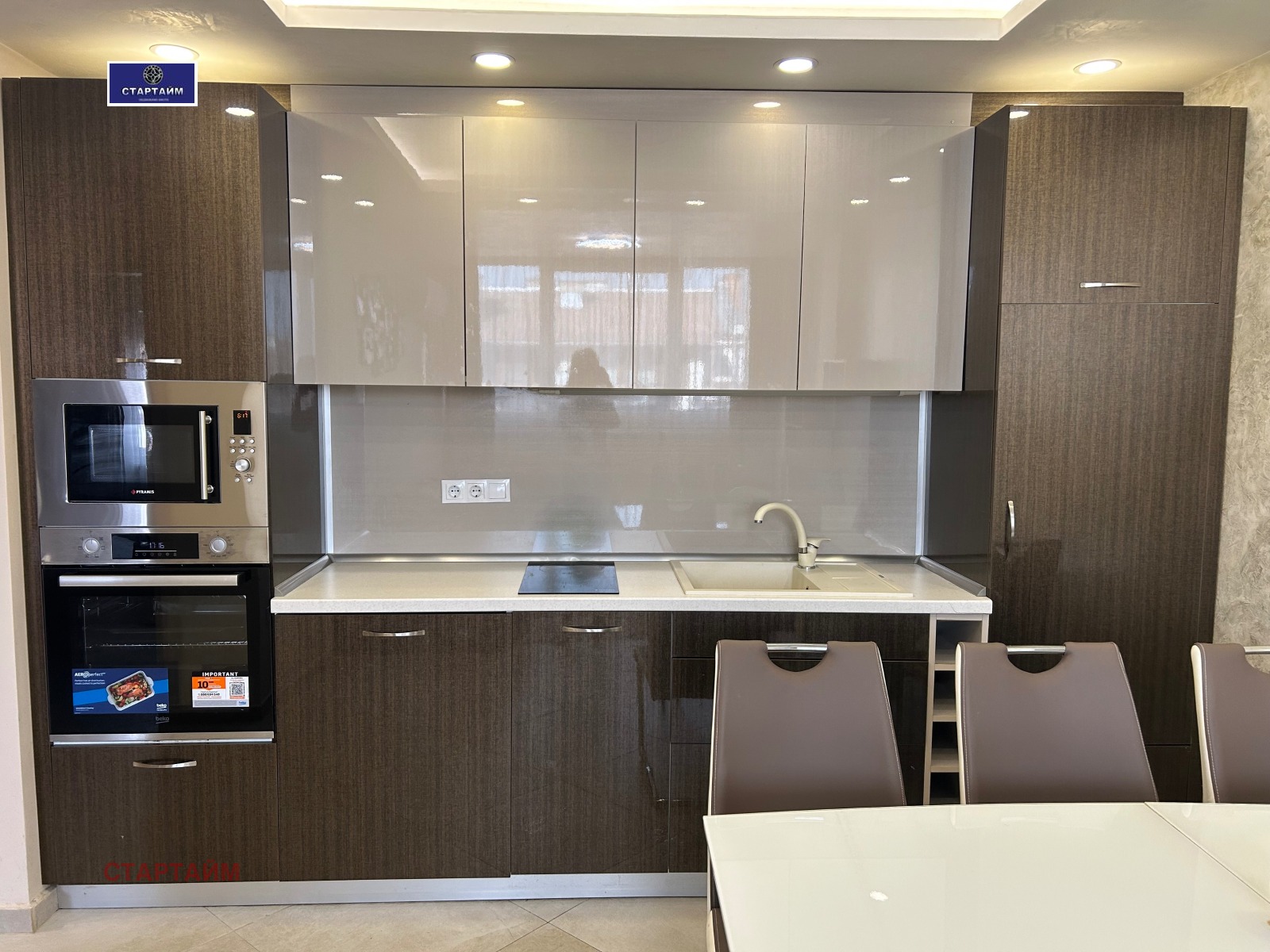 ���� ��� ���� 2-����� | Imot.bg � ����������� 7