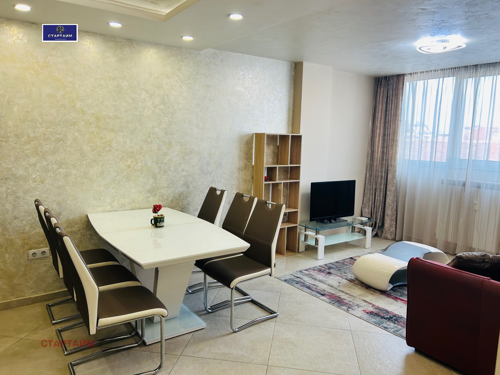 ���� ��� ���� 2-����� | Imot.bg � ����������� 1