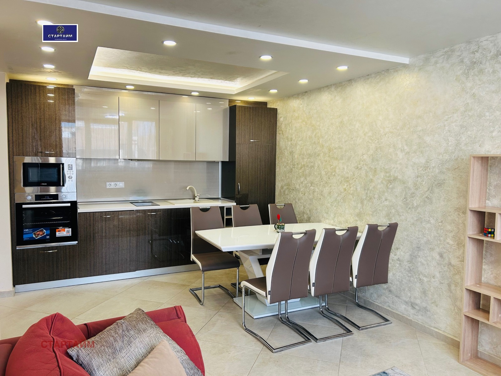 ���� ��� ���� 2-����� | Imot.bg � ����������� 4