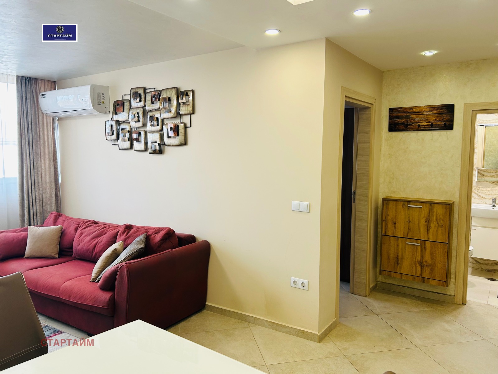 ���� ��� ���� 2-����� | Imot.bg � ����������� 9