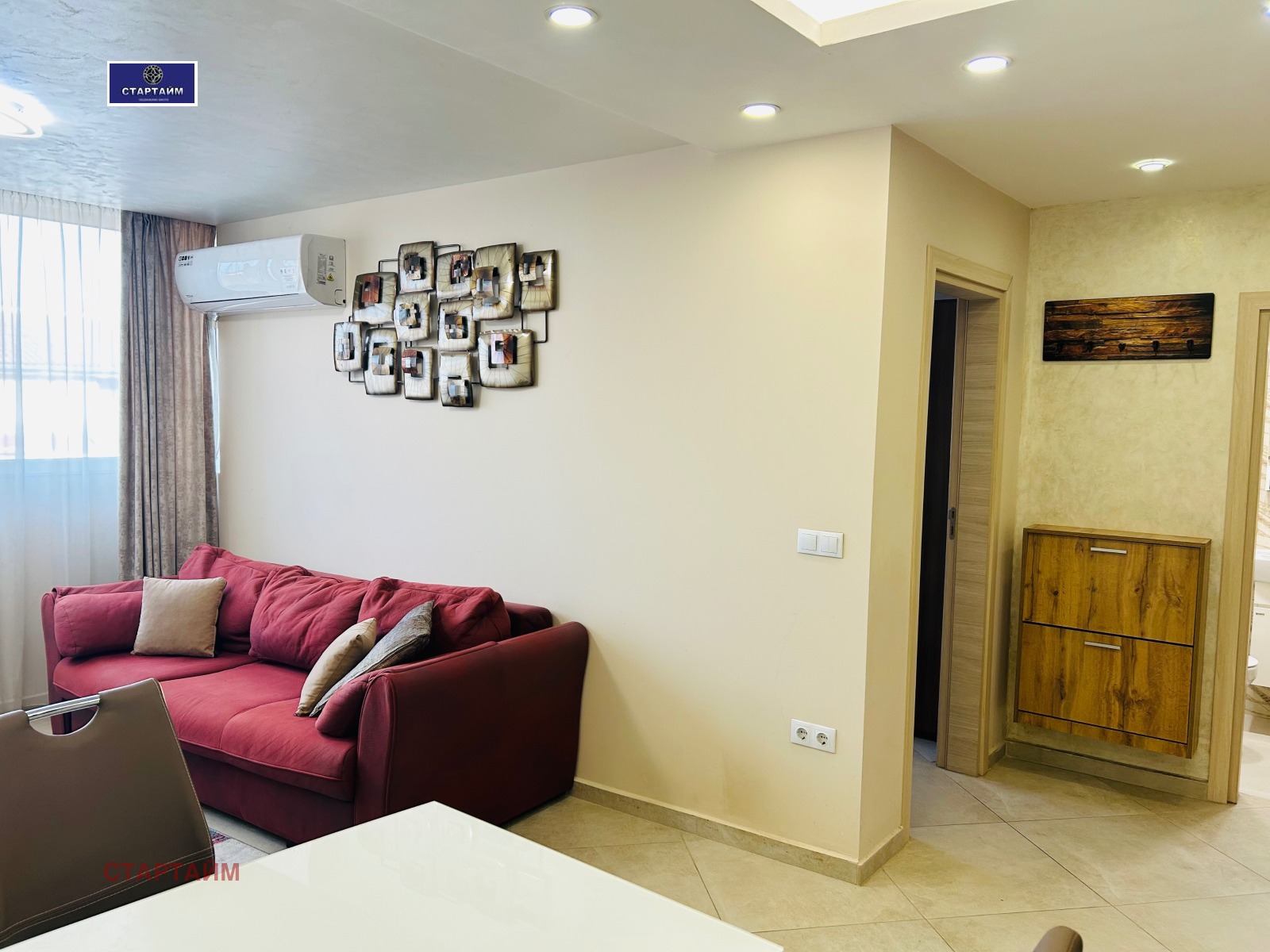 ���� ��� ���� 2-����� | Imot.bg � ����������� 5