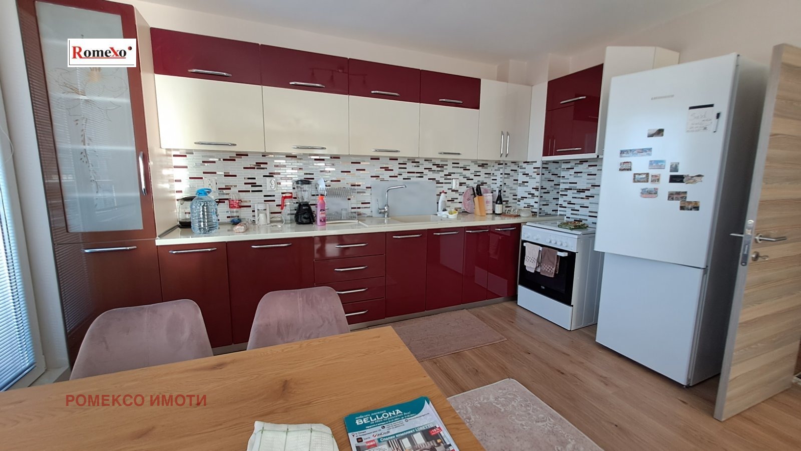 ���� ��� ���� 3-����� | Imot.bg � ����������� 4