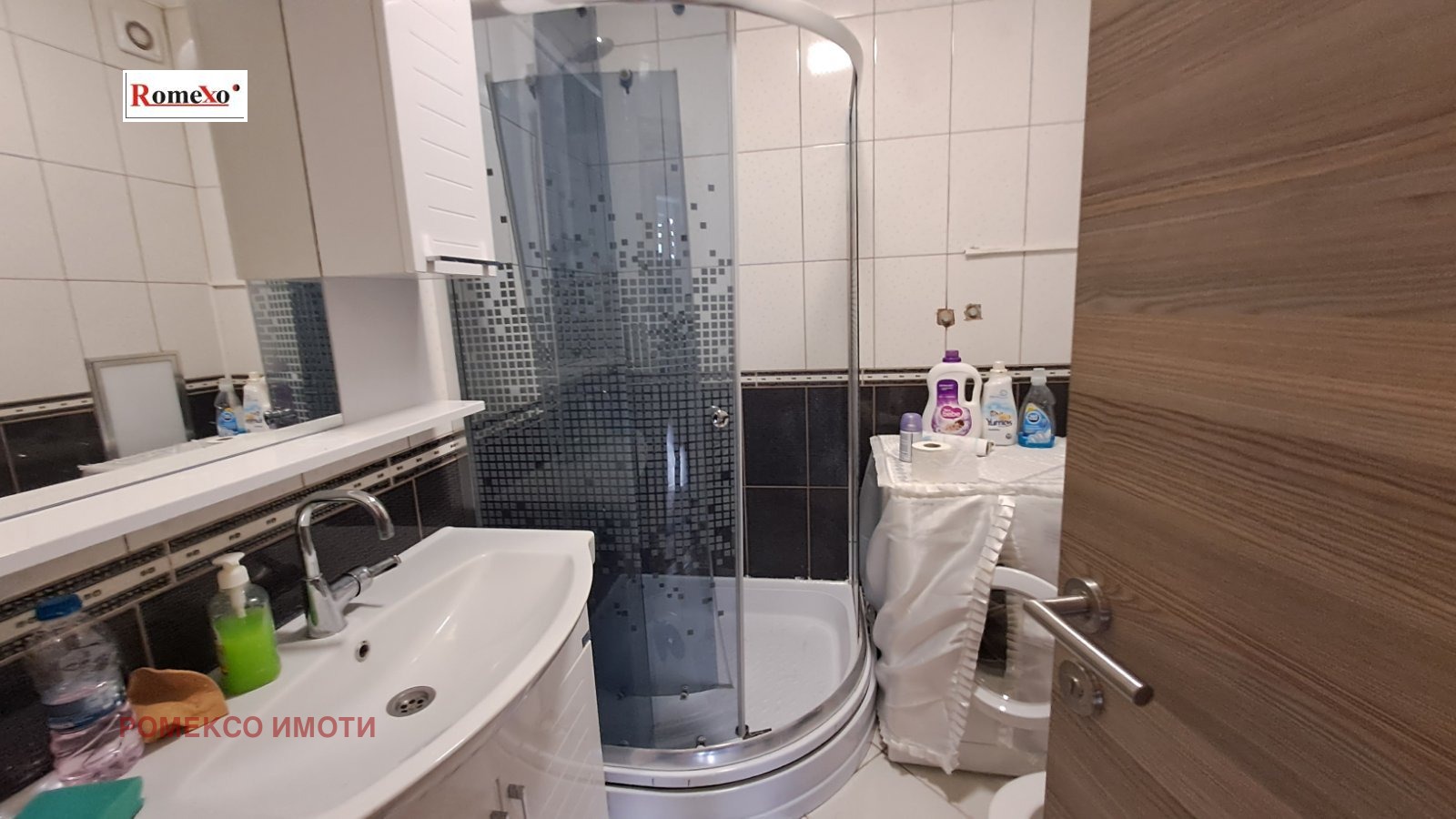 ���� ��� ���� 3-����� | Imot.bg � ����������� 13