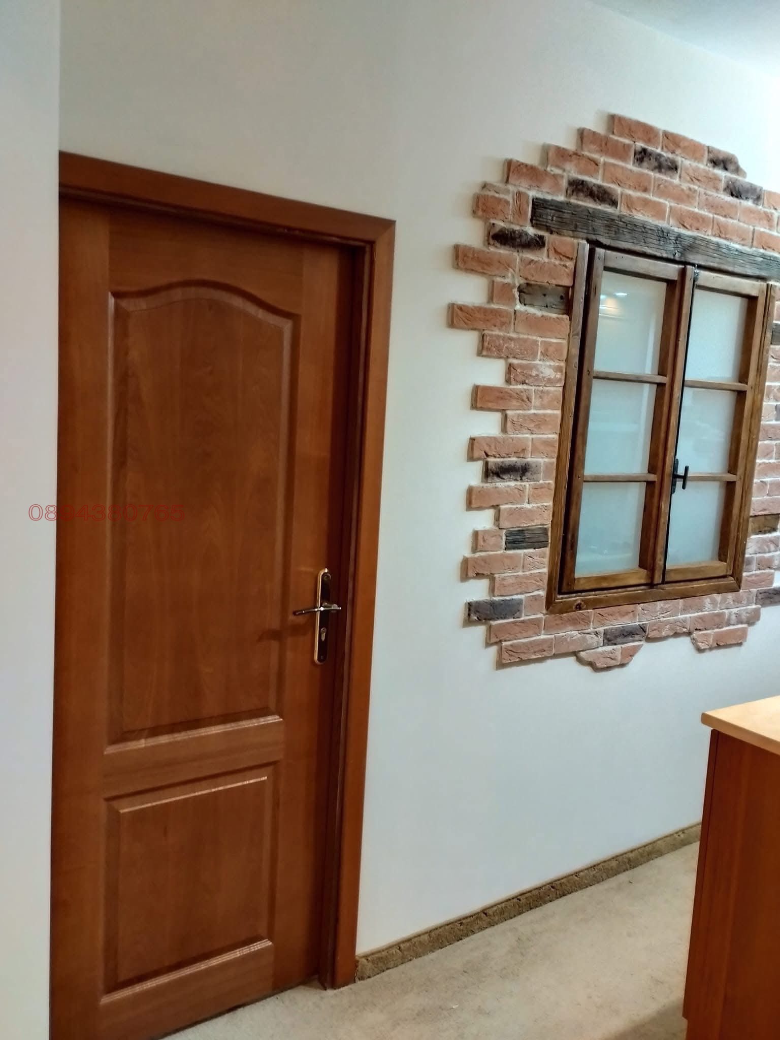 ���� ��� ���� 3-����� | Imot.bg � ����������� 3