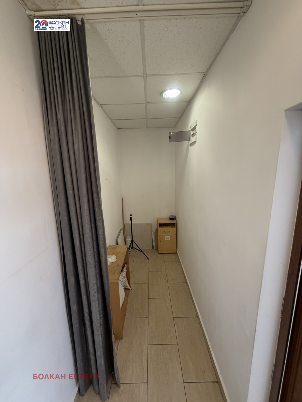 ���� ��� ���� ����������/���������� ����� | Imot.bg � ����������� 5