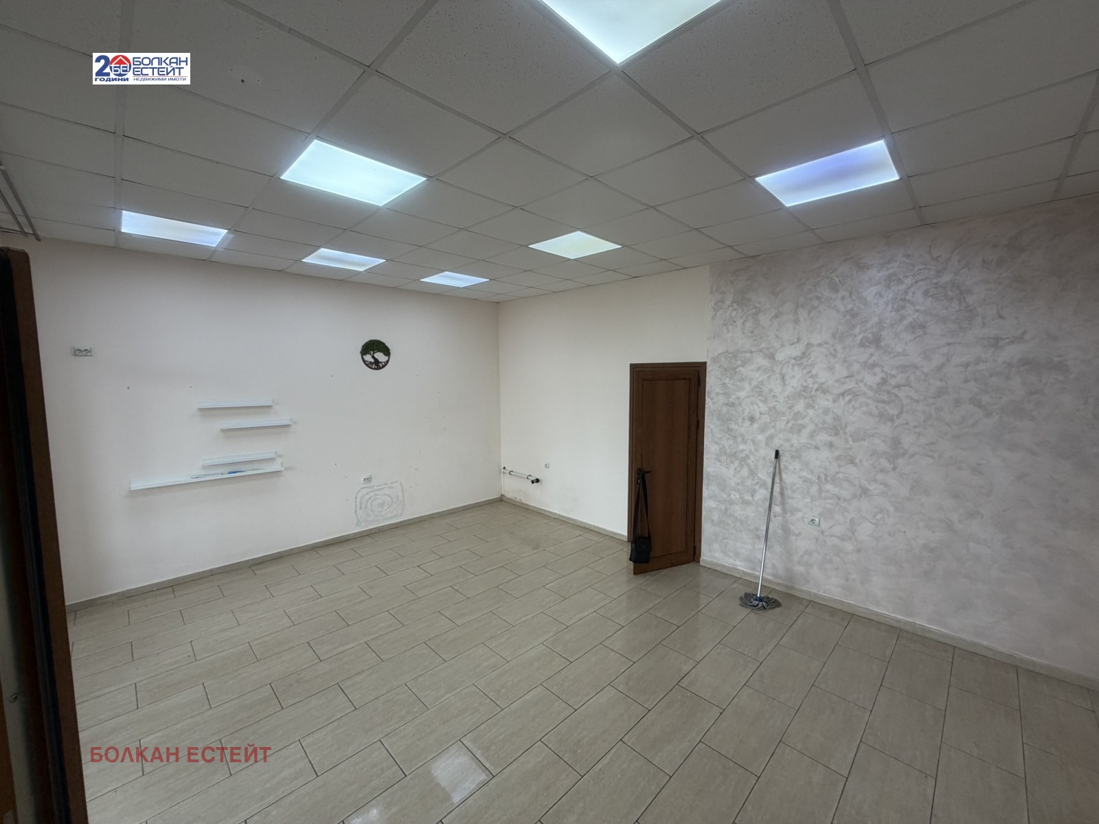 ���� ��� ���� ����������/���������� ����� | Imot.bg � ����������� 3