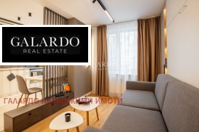 Studio Țentâr, Sofia