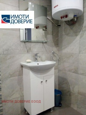 ���� ��� ���� 1-����� | Imot.bg � ����� ������ 11