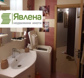 ���� ��� ���� 2-����� | Imot.bg � ����� ������ 7