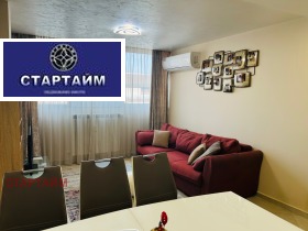 ���� ��� ���� 2-����� | Imot.bg � ����� ������ 10