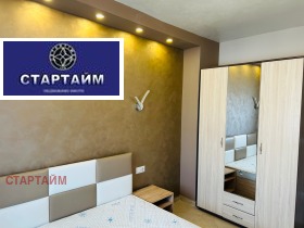 ���� ��� ���� 2-����� | Imot.bg � ����� ������ 16