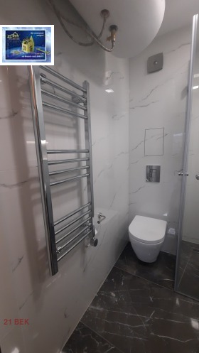 ���� ��� ���� 2-����� | Imot.bg � ����� ������ 8