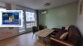 ���� ��� ���� 2-����� | Imot.bg � ����� ������ 3