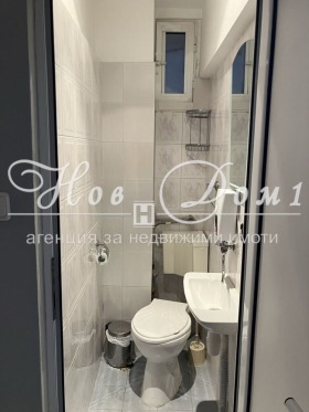 ���� ��� ���� ������� | Imot.bg � ����� ������ 3