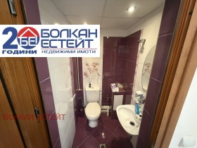 ���� ��� ���� ����������/���������� ����� | Imot.bg � ����� ������ 4