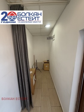 ���� ��� ���� ����������/���������� ����� | Imot.bg � ����� ������ 5