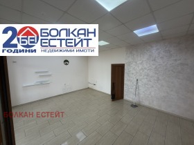 ���� ��� ���� ����������/���������� ����� | Imot.bg � ����� ������ 3