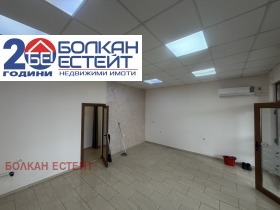 ���� ��� ���� ����������/���������� ����� | Imot.bg � ����� ������ 2