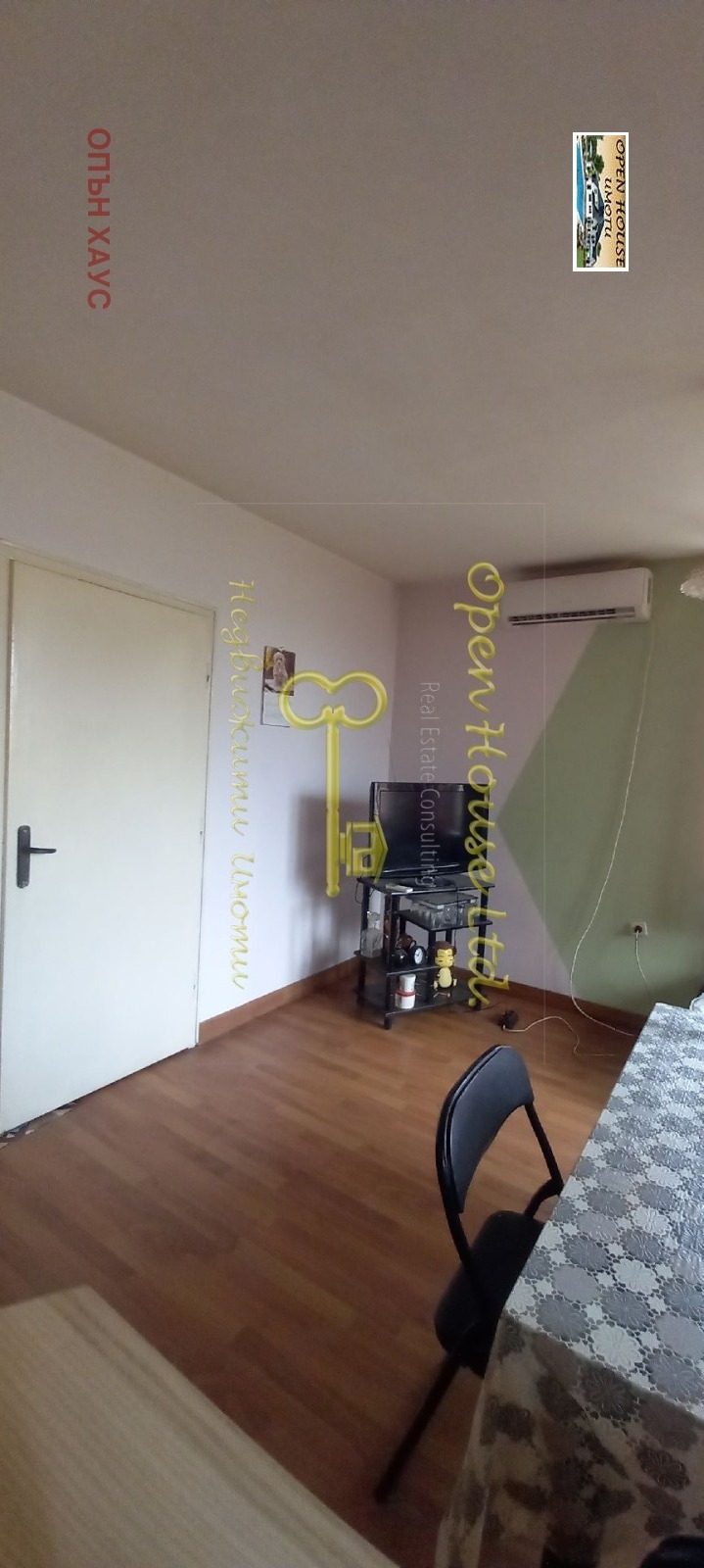 Издаје се  Хоусе Флоор Варна , Максуда , 119 м2 | 16617017 - слика [3]