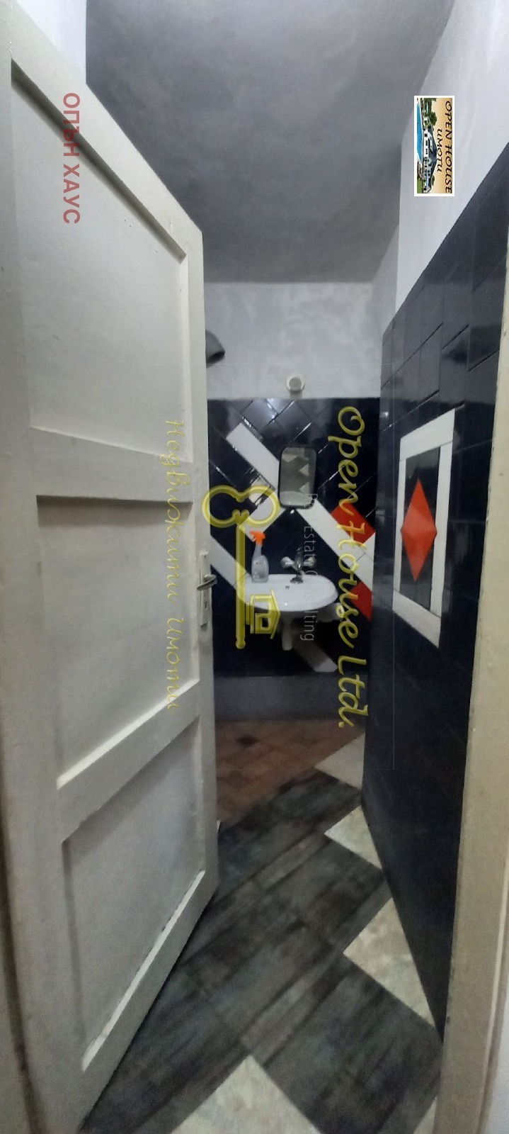 Издаје се  Хоусе Флоор Варна , Максуда , 119 м2 | 16617017 - слика [8]
