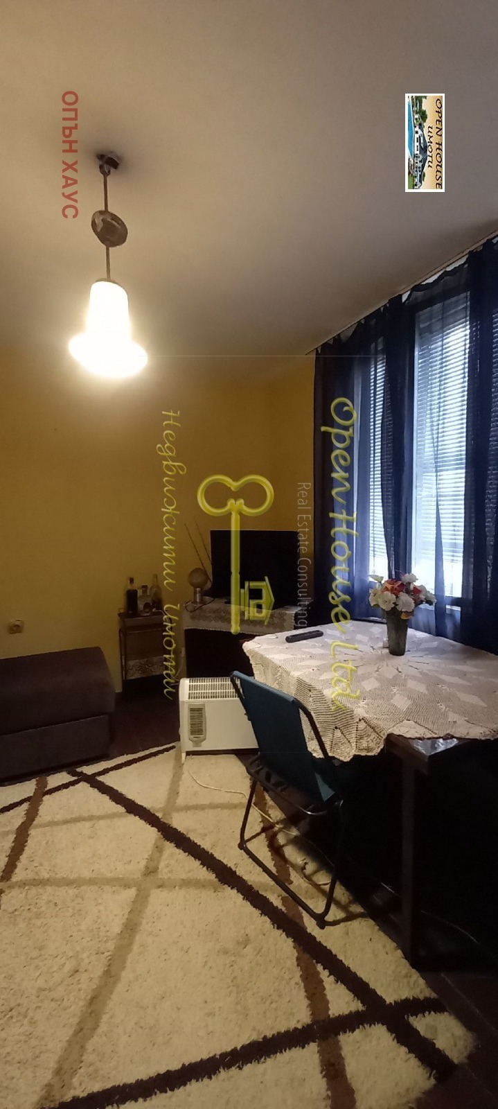 Издаје се  Хоусе Флоор Варна , Максуда , 119 м2 | 16617017 - слика [4]