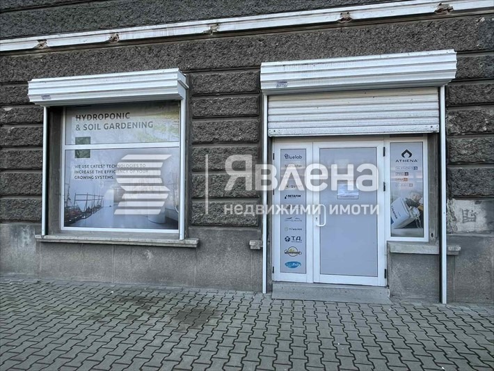 Дава под наем МАГАЗИН, гр. София, Център, снимка 9 - Магазини - 54359574