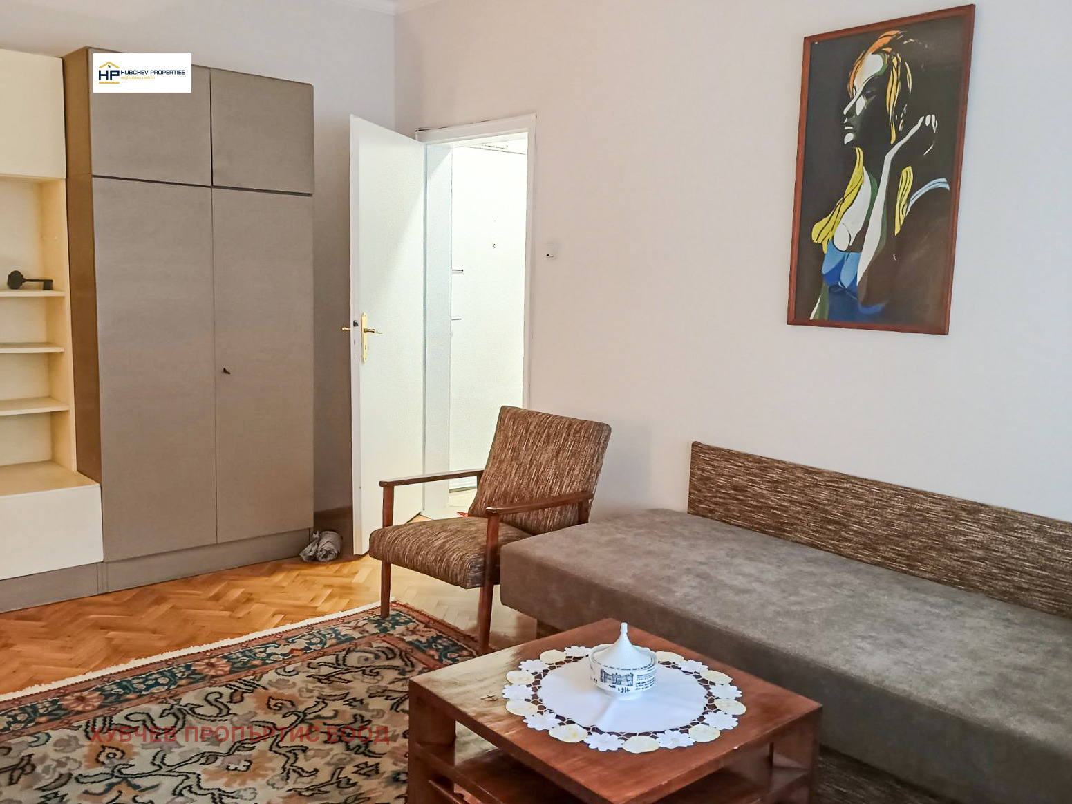 ���� ��� ���� 2-����� | Imot.bg � ����������� 1