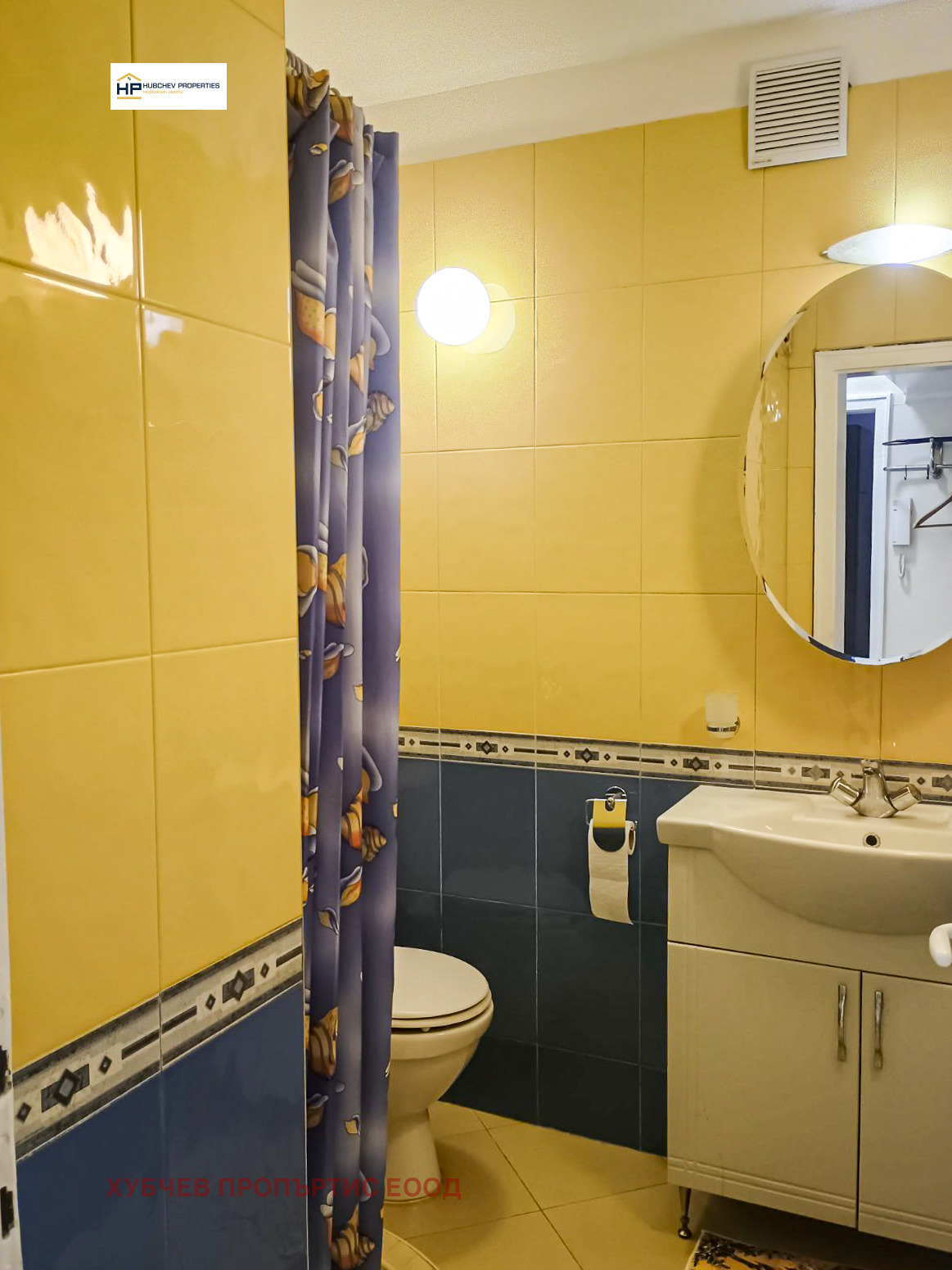 ���� ��� ���� 2-����� | Imot.bg � ����������� 6