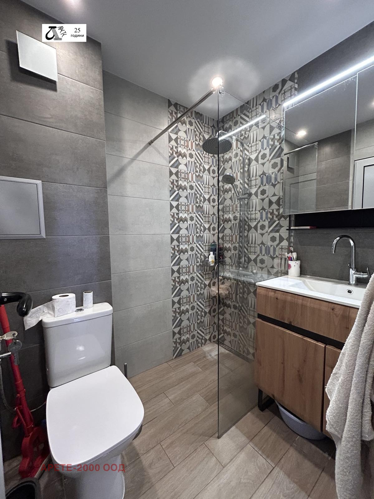 ���� ��� ���� 3-����� | Imot.bg � ����������� 14