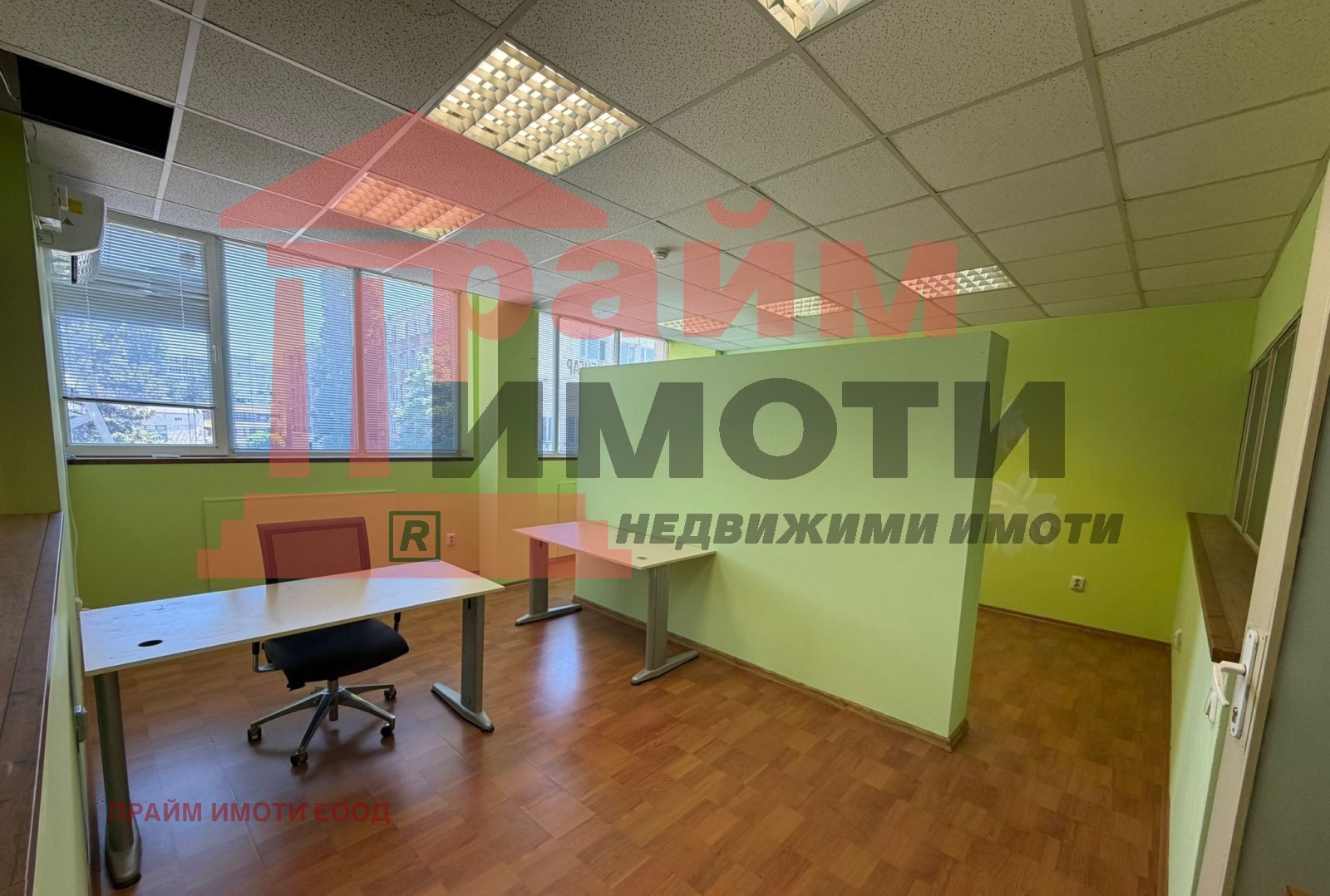 ���� ��� ���� ���� | Imot.bg � ����������� 3