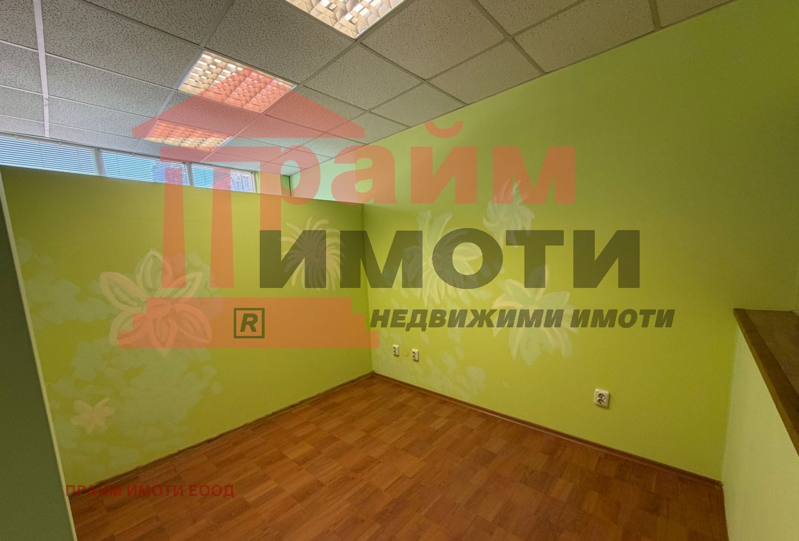 ���� ��� ���� ���� | Imot.bg � ����������� 5