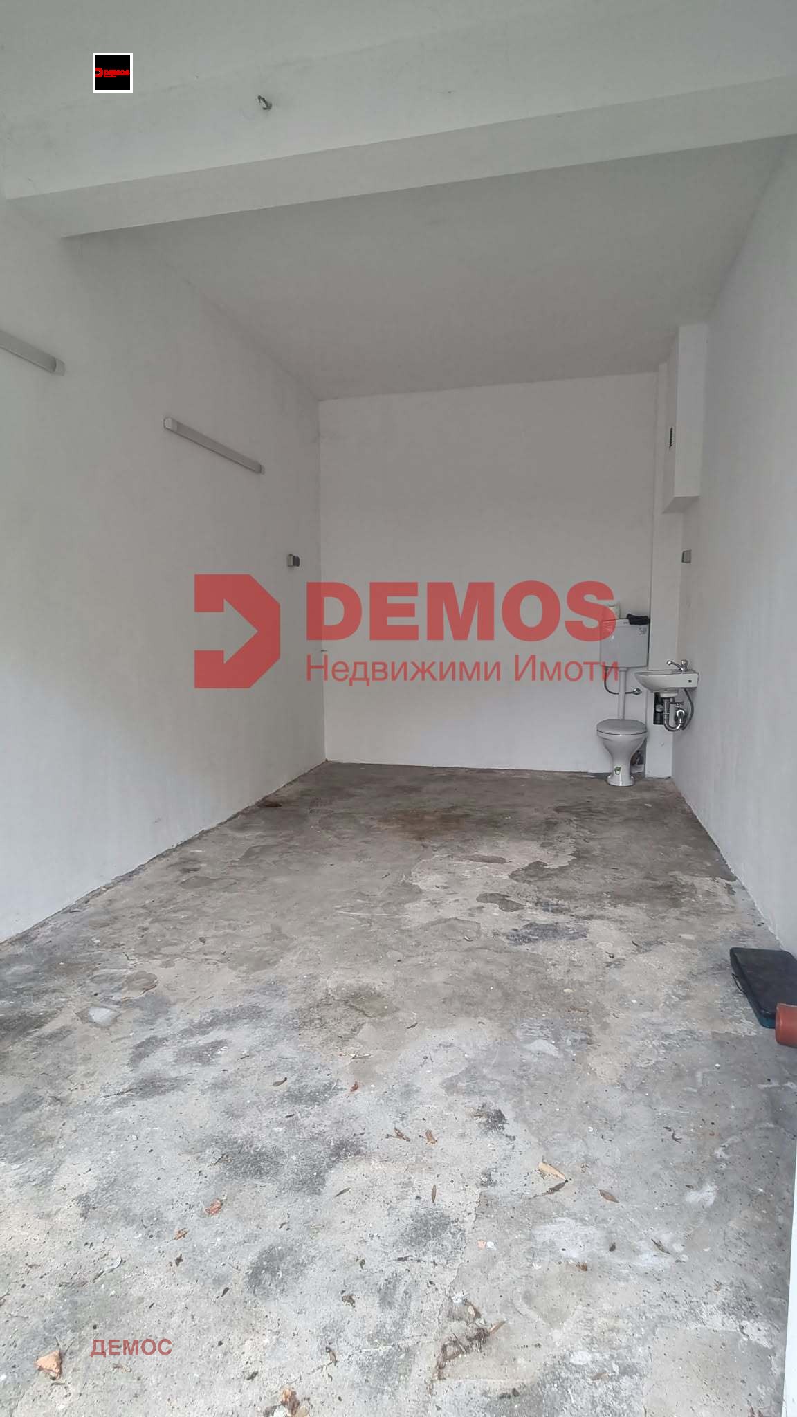 ���� ��� ���� ����� | Imot.bg � ����������� 2