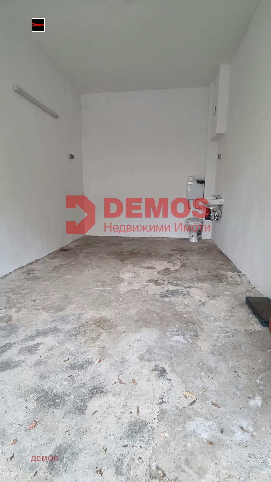 ���� ��� ���� ����� | Imot.bg � ����������� 5