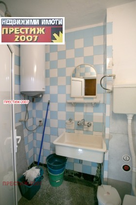 ���� ��� ���� 2-����� | Imot.bg � ����� ������ 9