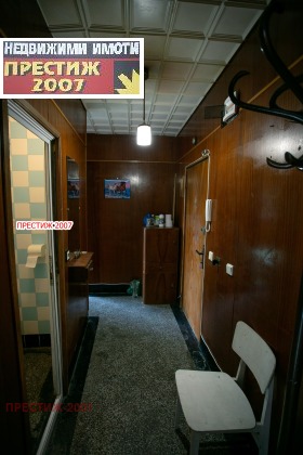 ���� ��� ���� 2-����� | Imot.bg � ����� ������ 8