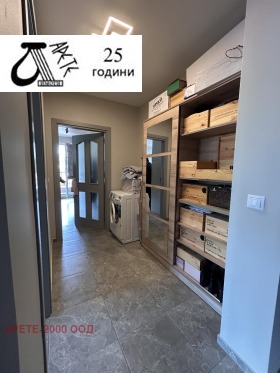 ���� ��� ���� 3-����� | Imot.bg � ����� ������ 13