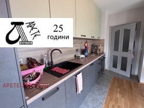 ���� ��� ���� 3-����� | Imot.bg � ����� ������ 6