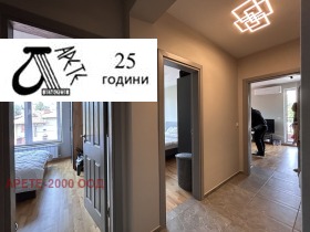 ���� ��� ���� 3-����� | Imot.bg � ����� ������ 7