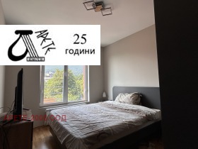 ���� ��� ���� 3-����� | Imot.bg � ����� ������ 9