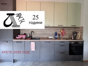 ���� ��� ���� 3-����� | Imot.bg � ����� ������ 5