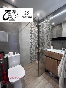 ���� ��� ���� 3-����� | Imot.bg � ����� ������ 14