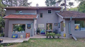 Casa Dragalevci, Sofia 1