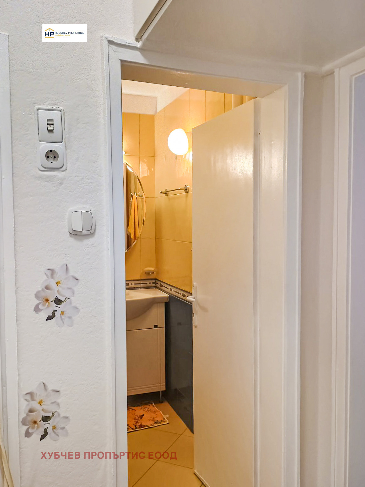 Дава под наем 2-СТАЕН, гр. София, Център, снимка 4 - Апартаменти - 54118637