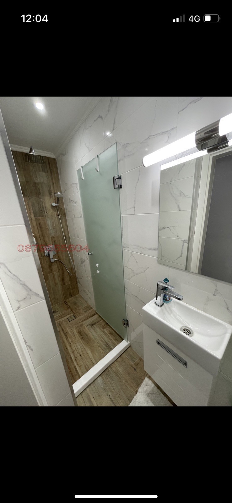 Дава под Наем 3-СТАЕН | Imot.bg — изображение 14