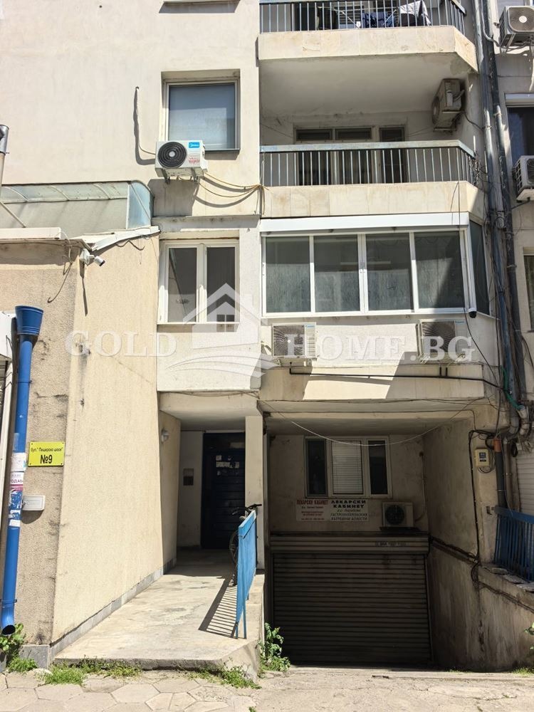 ���� ��� ���� ����� | Imot.bg � ����������� 2