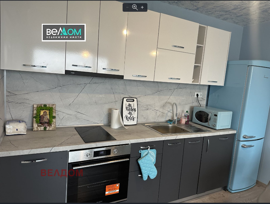 Дава под Наем 2-СТАЕН | Imot.bg — изображение 3